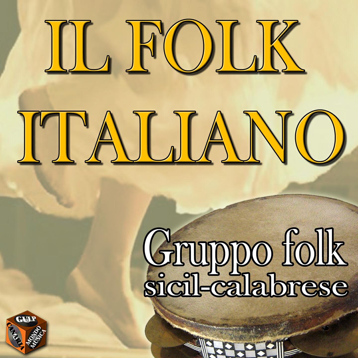 Релиз Il folk italiano