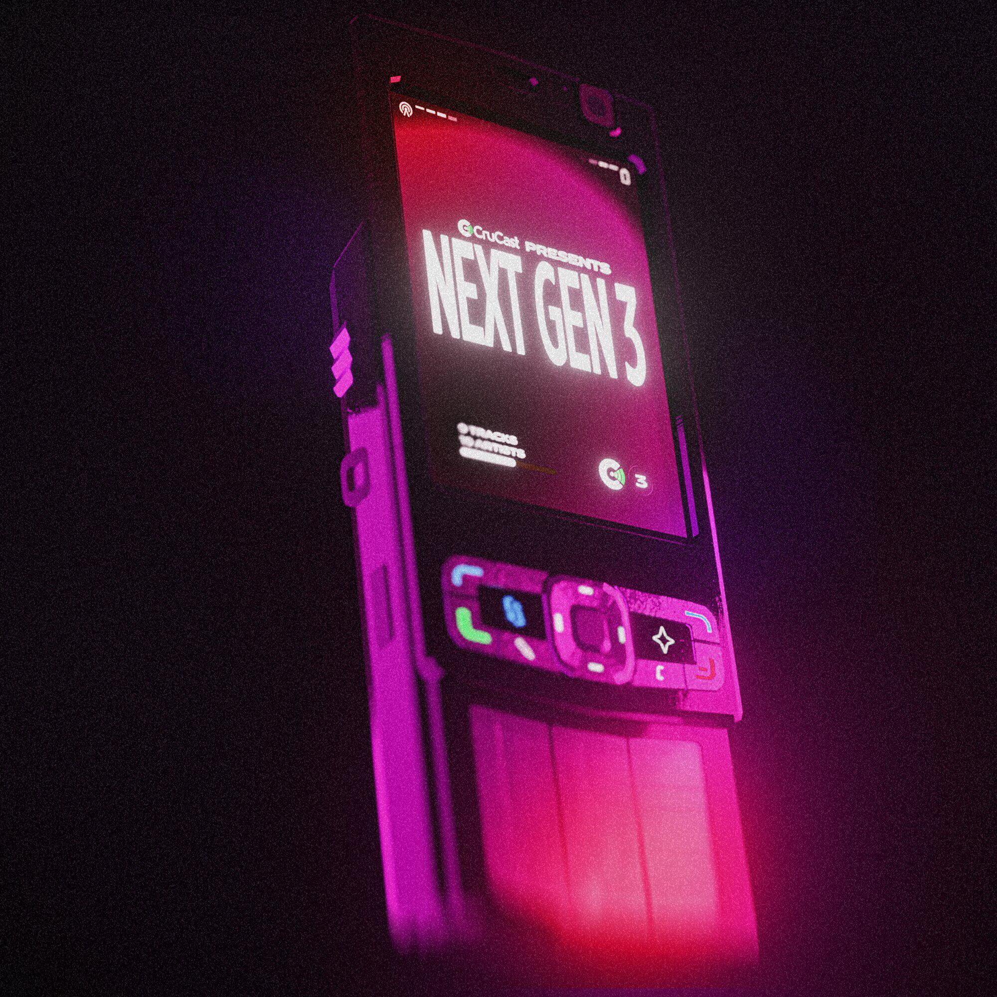 Трек Fast Lane