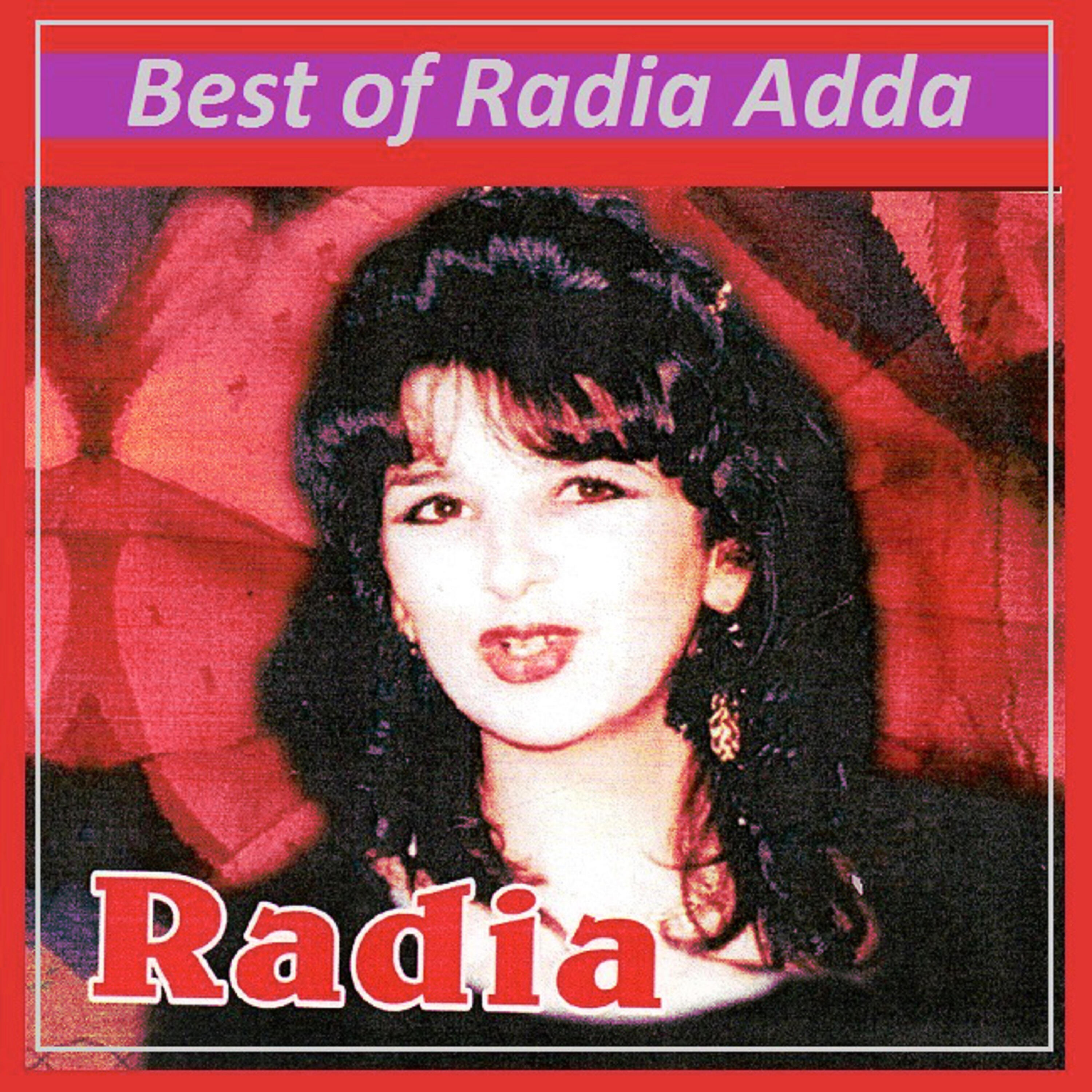 Релиз Best of