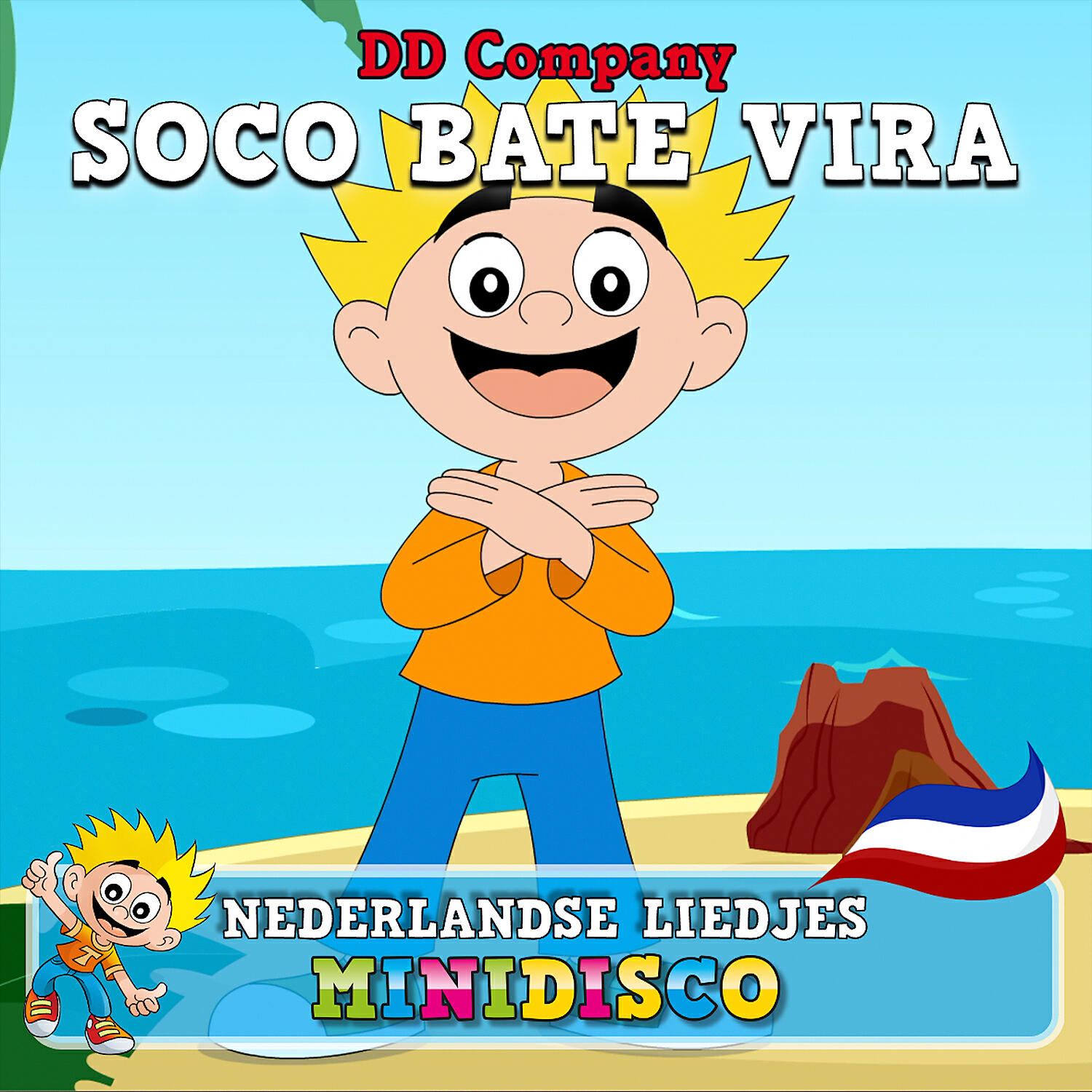 Релиз Soco Bate Vira