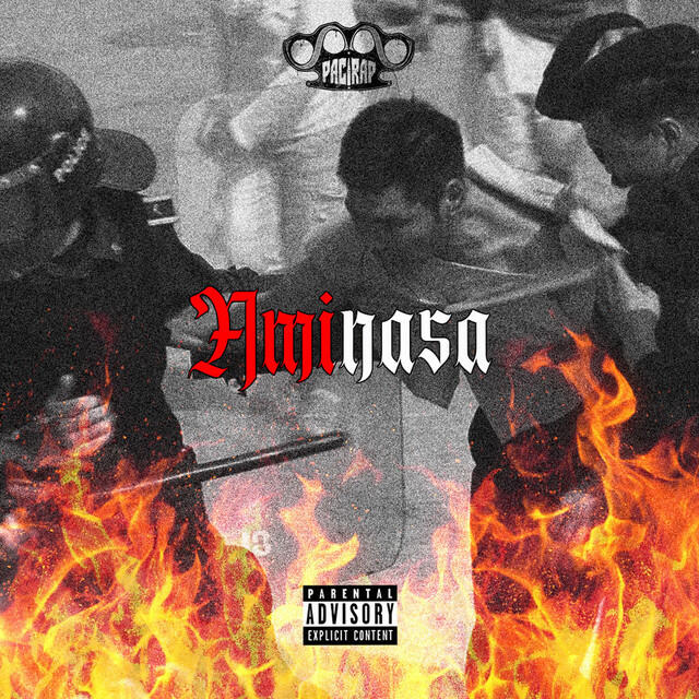 Релиз Aminasa