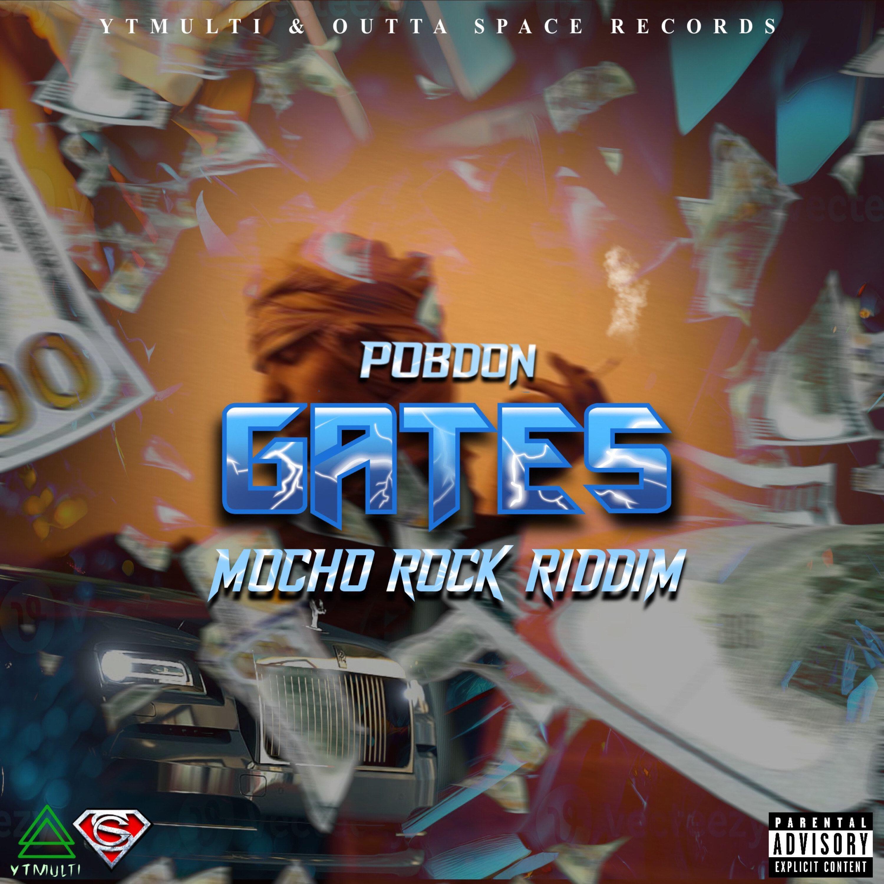 Релиз Gates