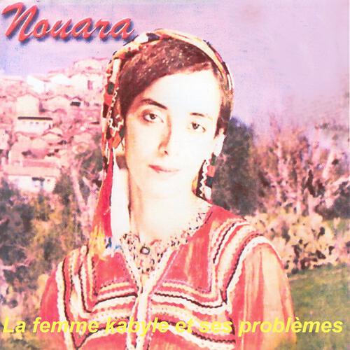 Релиз La femme kabyle et ses problèmes