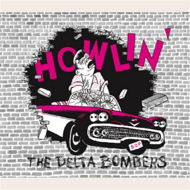 Релиз Howlin
