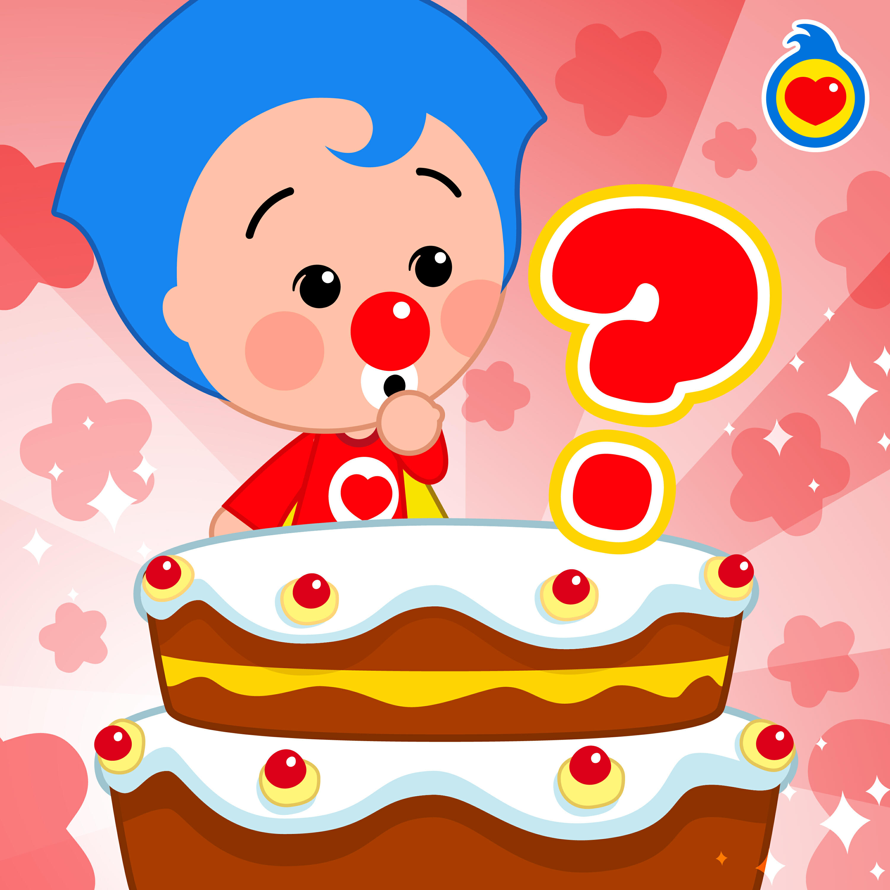 Релиз How Old Are You Today?