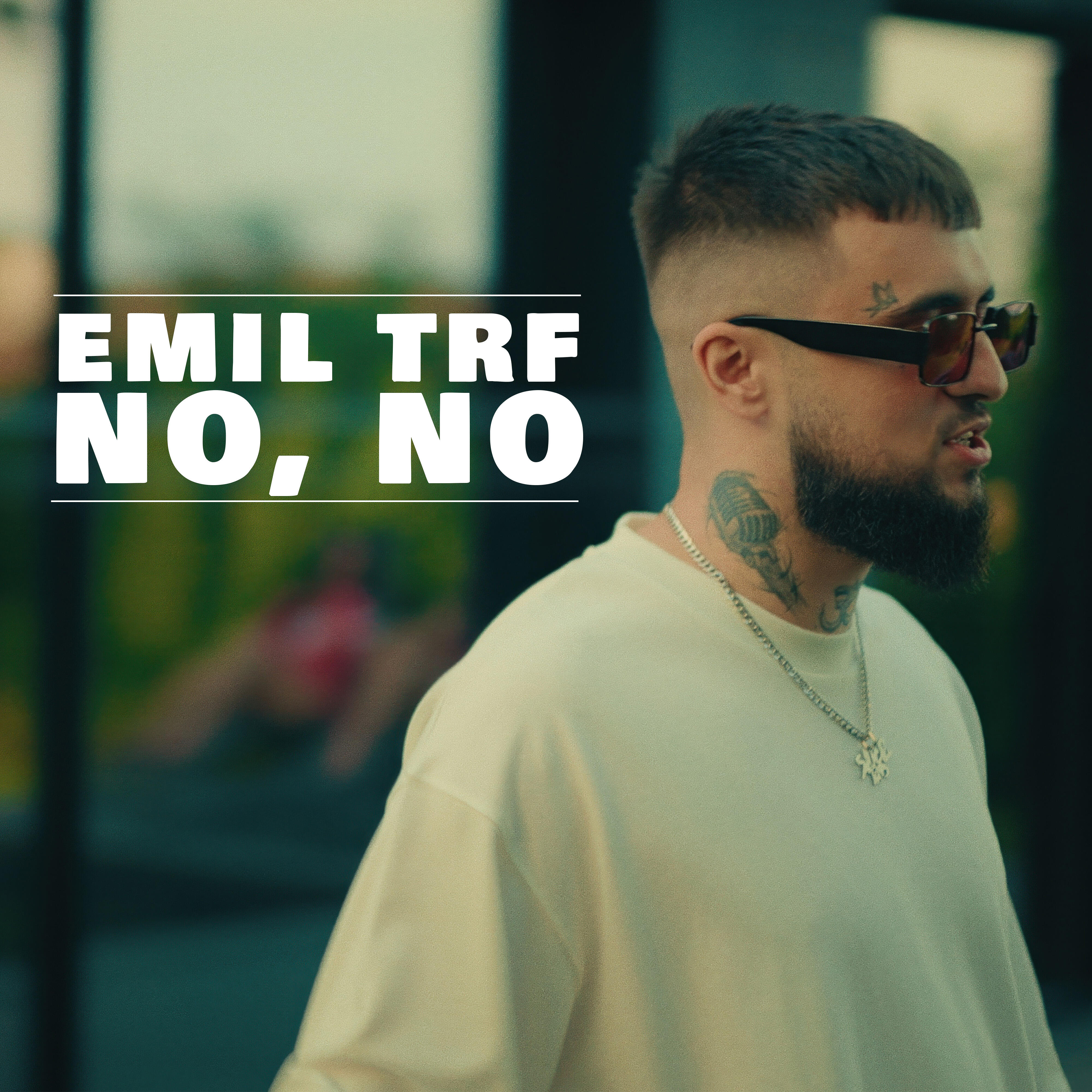 Релиз No, No