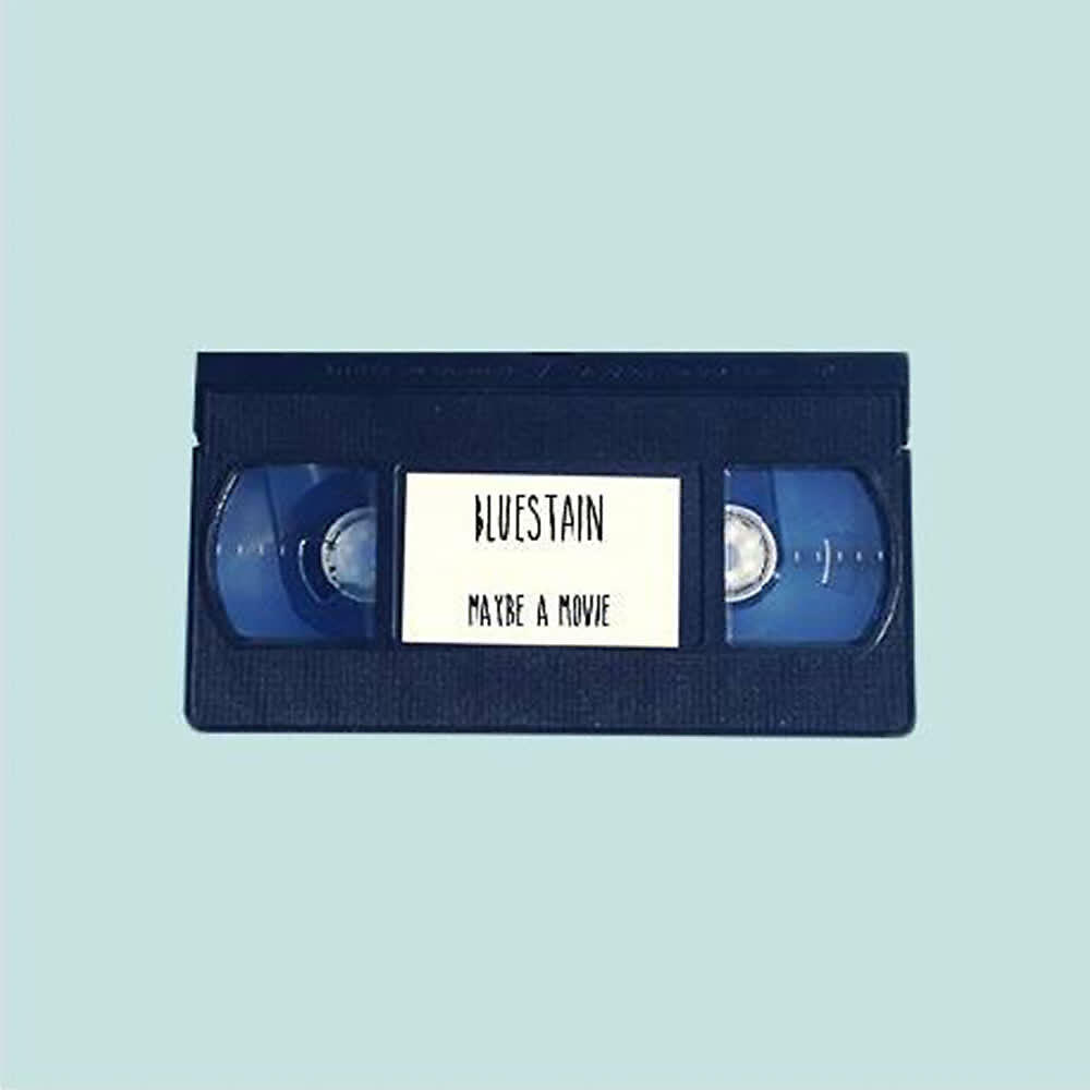 Релиз Maybe a Movie