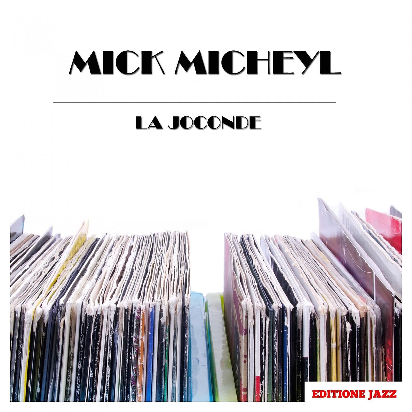 Релиз La Joconde
