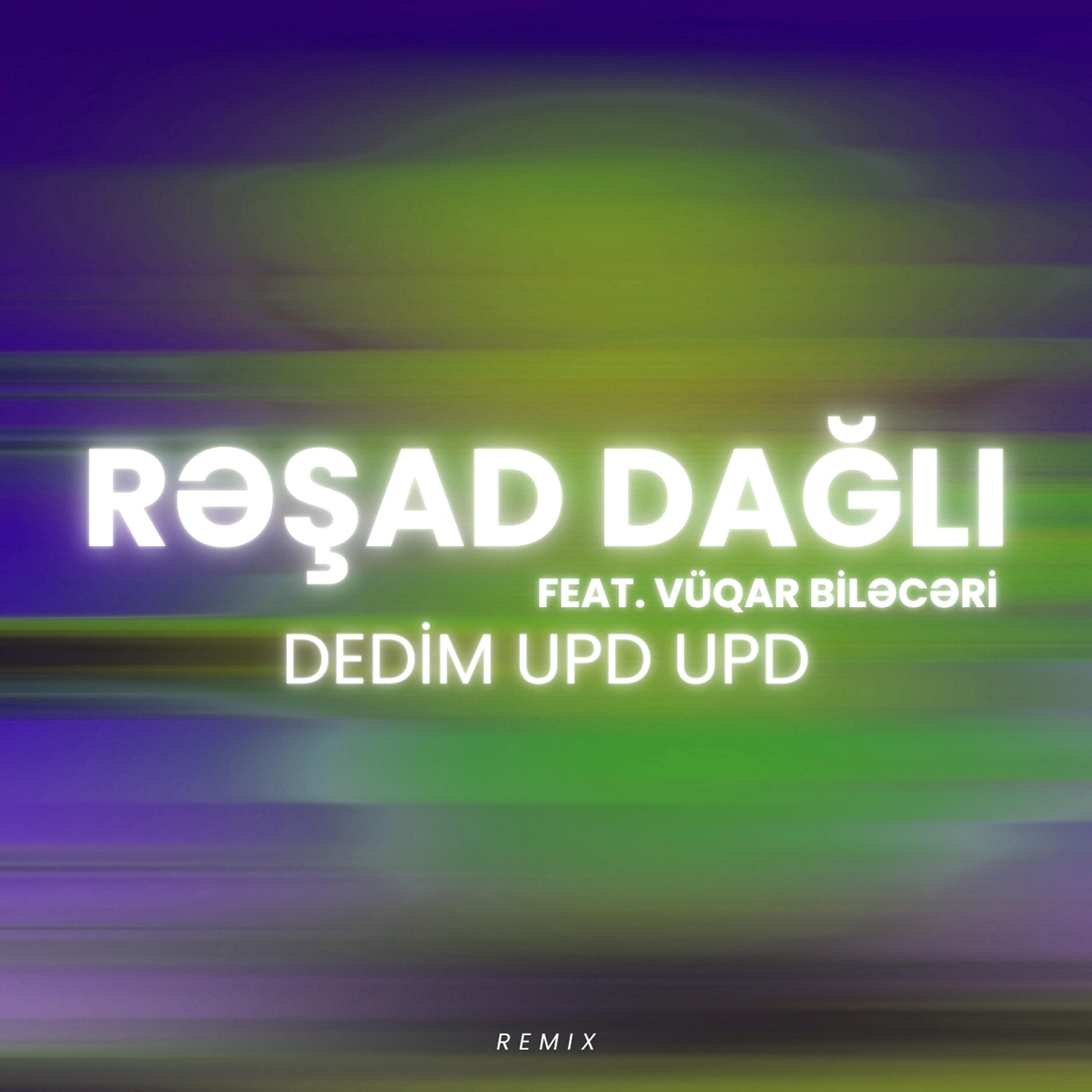 Релиз Dedim Upd Upd