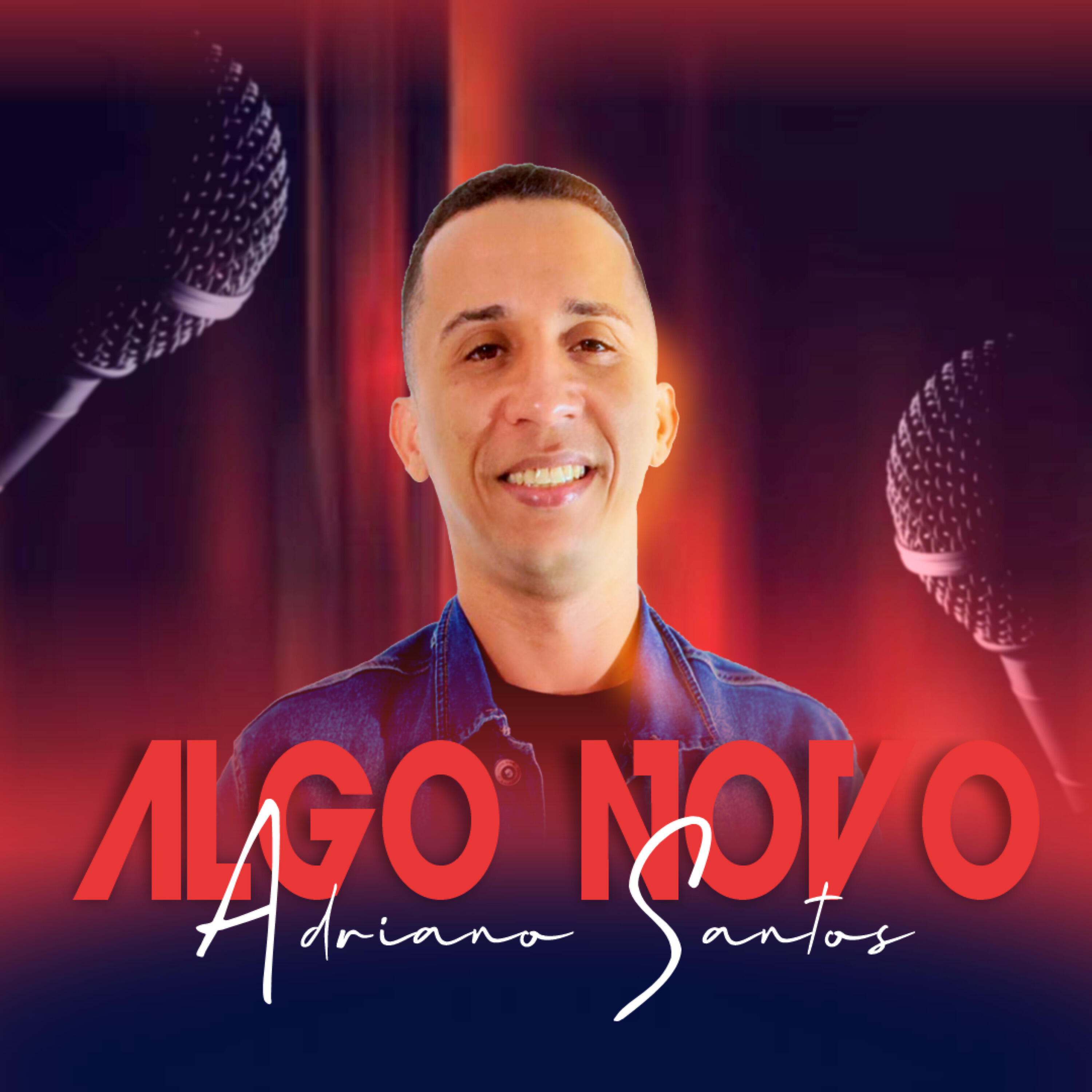 Релиз Algo Novo