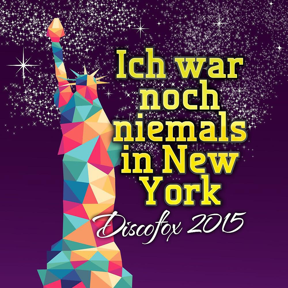 Discofox 2015