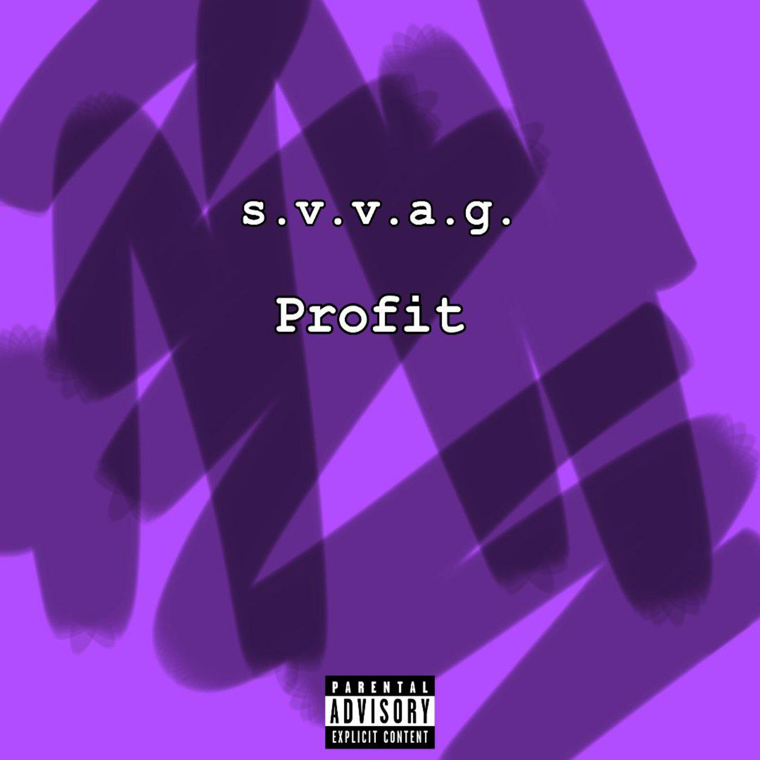 Релиз Profit