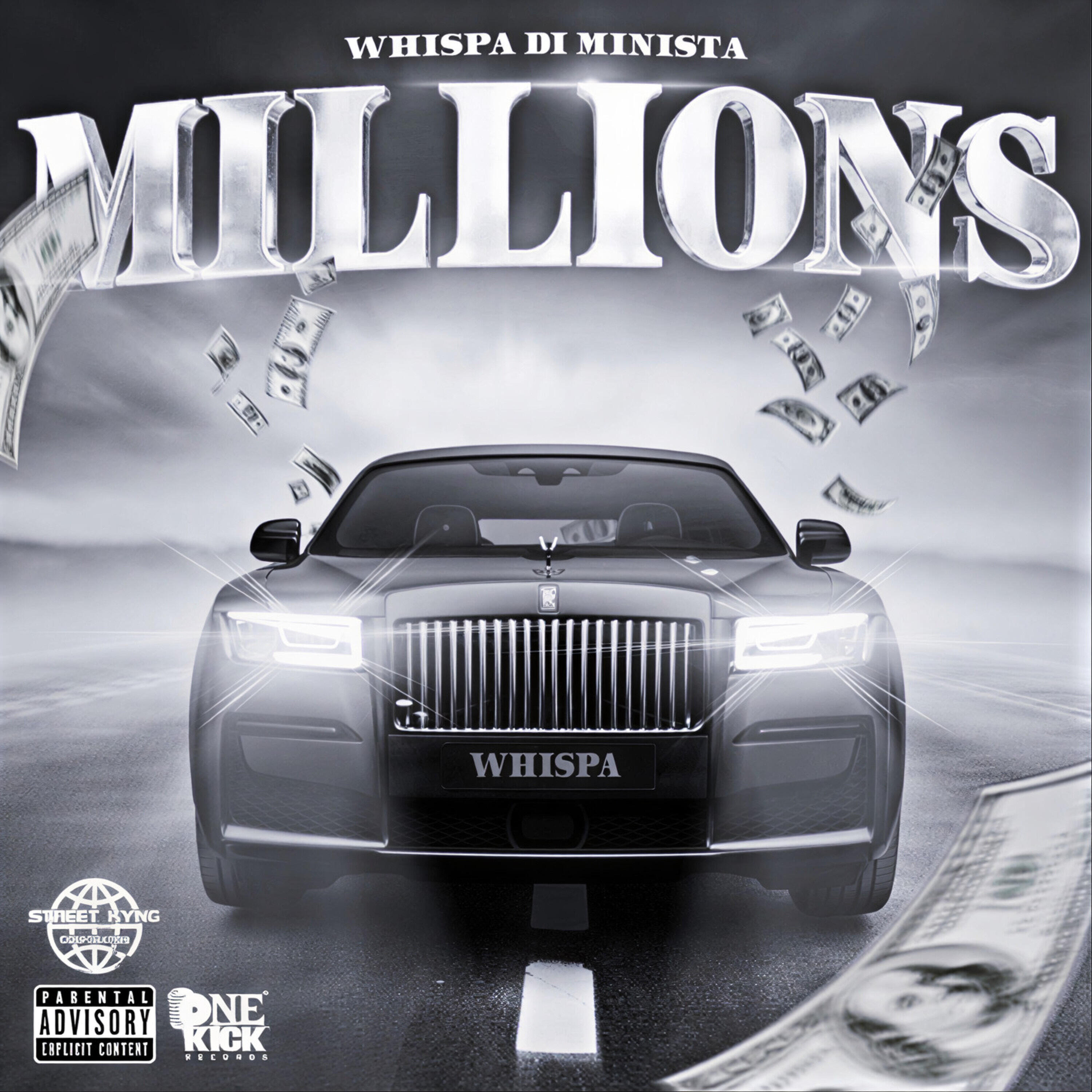 Релиз Millions