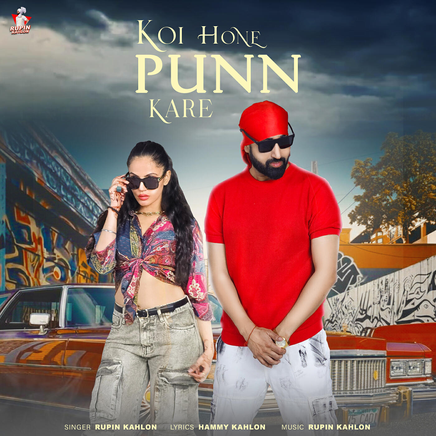 Релиз Koi Hone Punn Kare