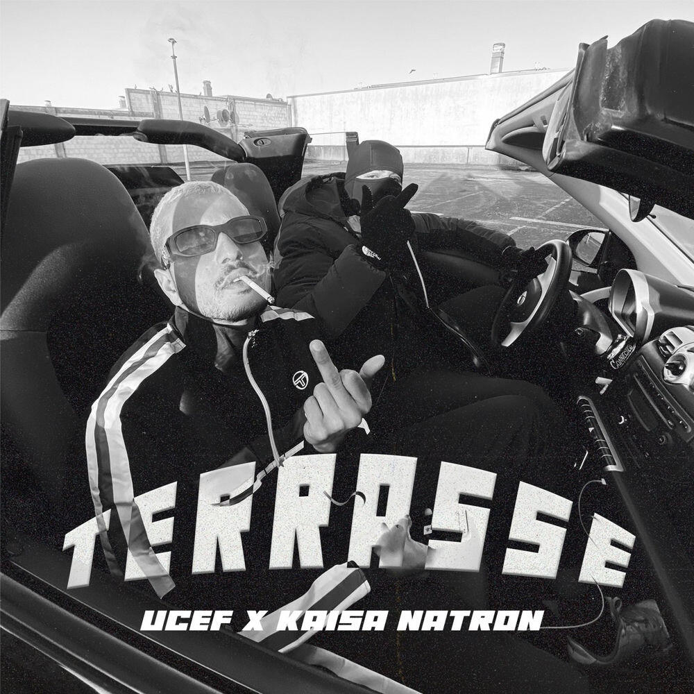 Релиз Terrasse
