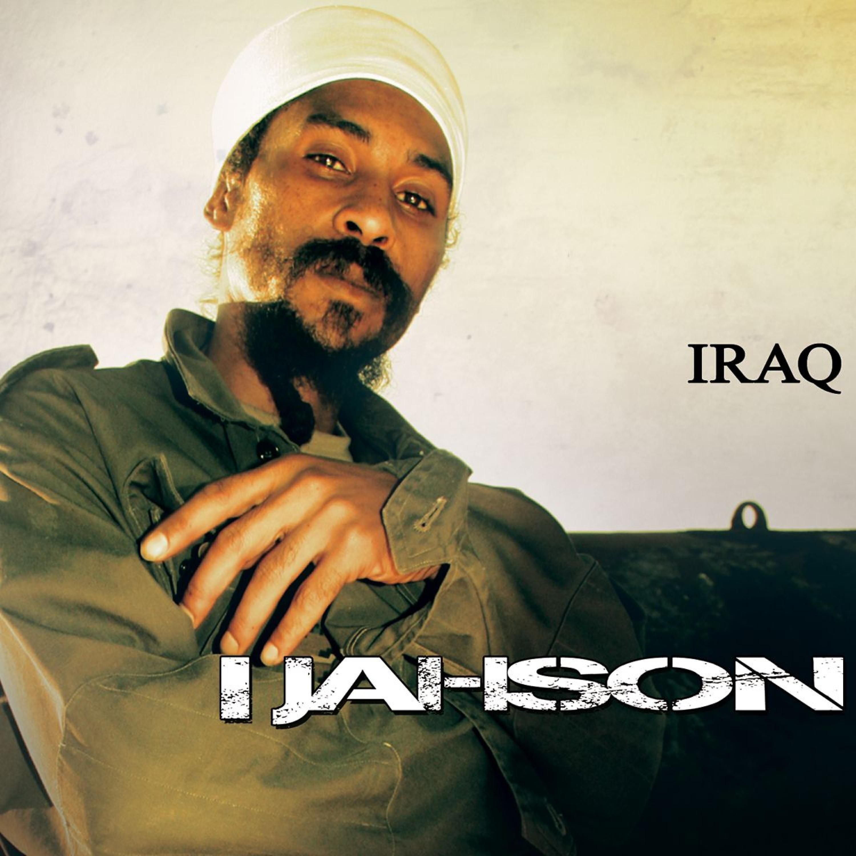 Релиз Iraq