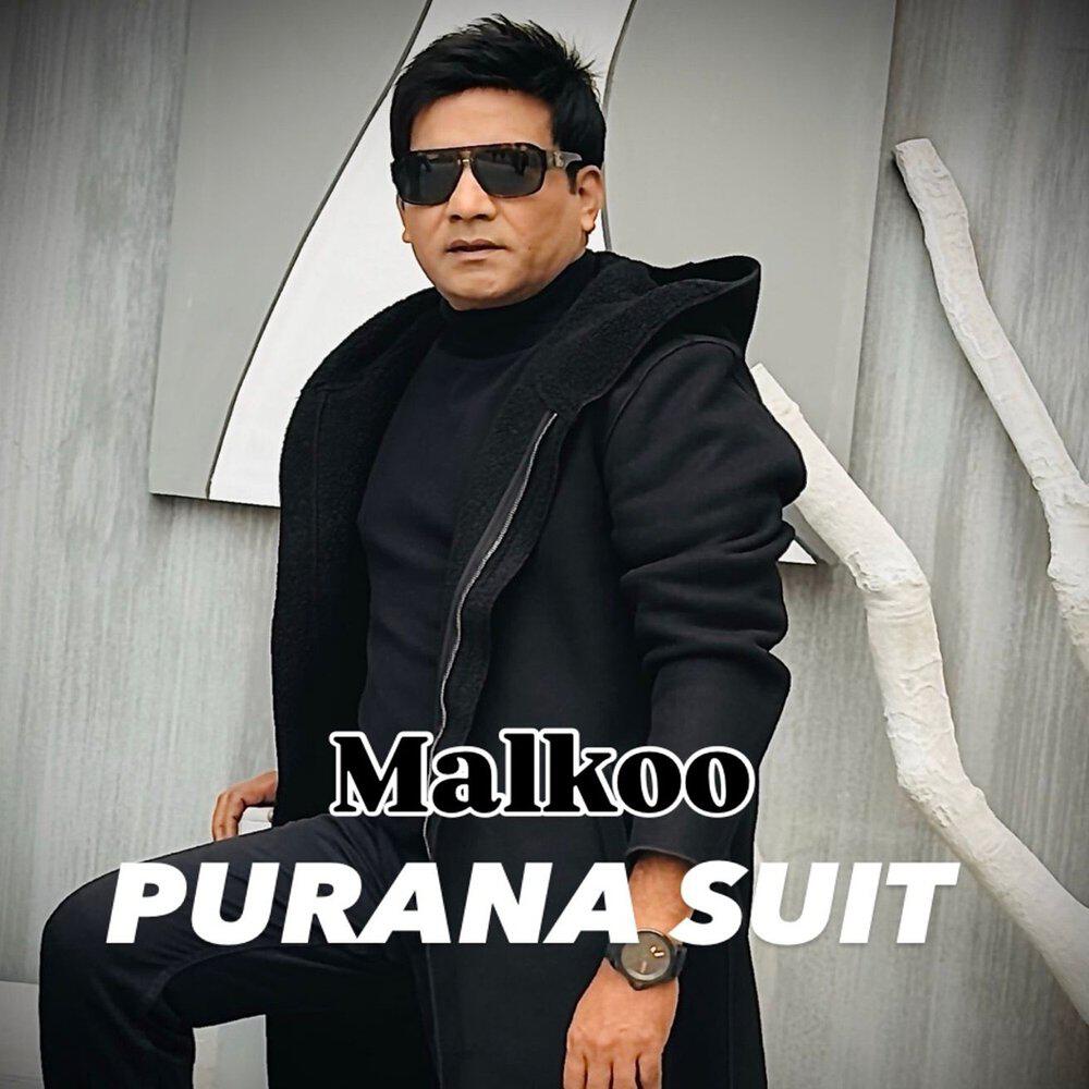 Релиз Purana Suit