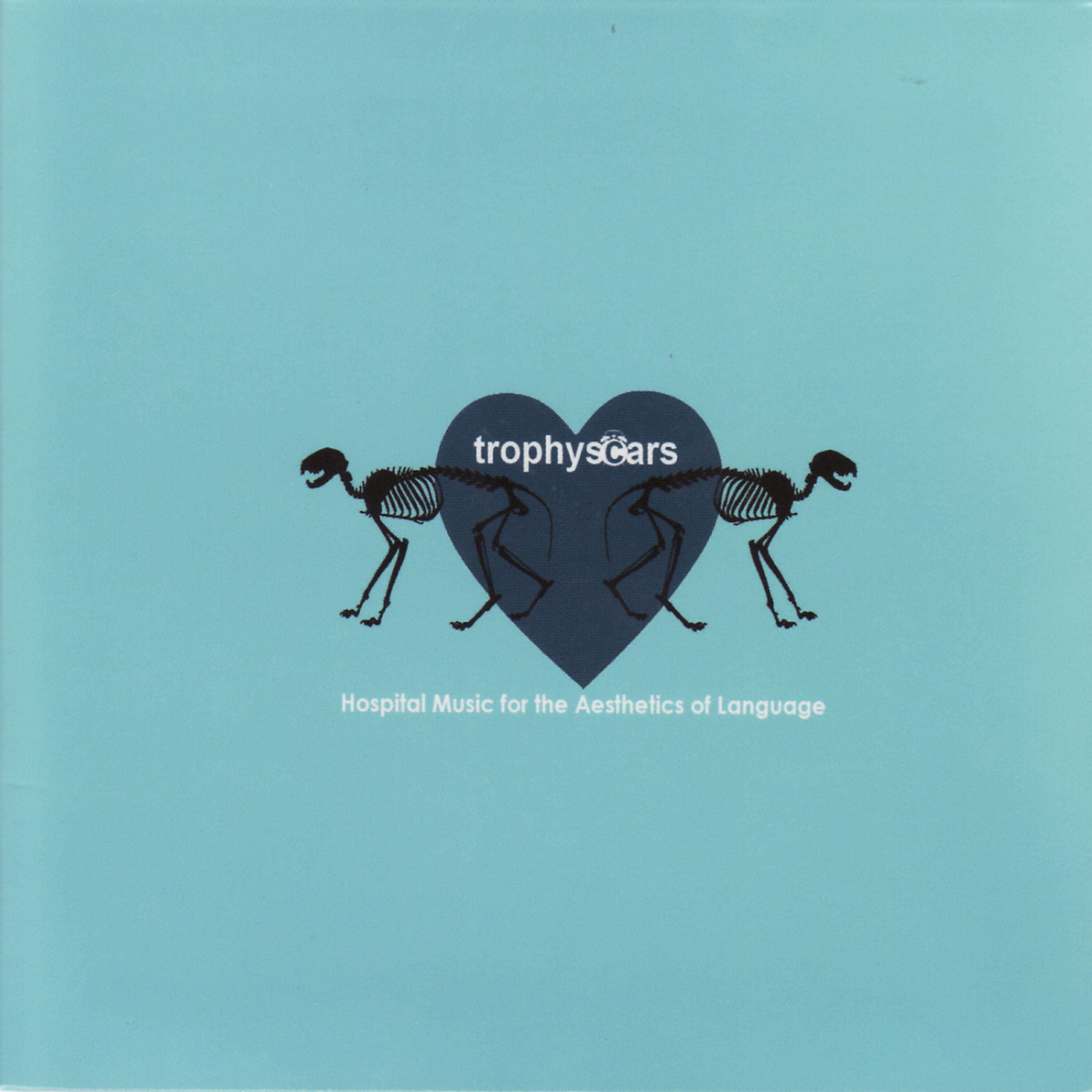 Релиз Hospital Music For The Aesthetics Of Language