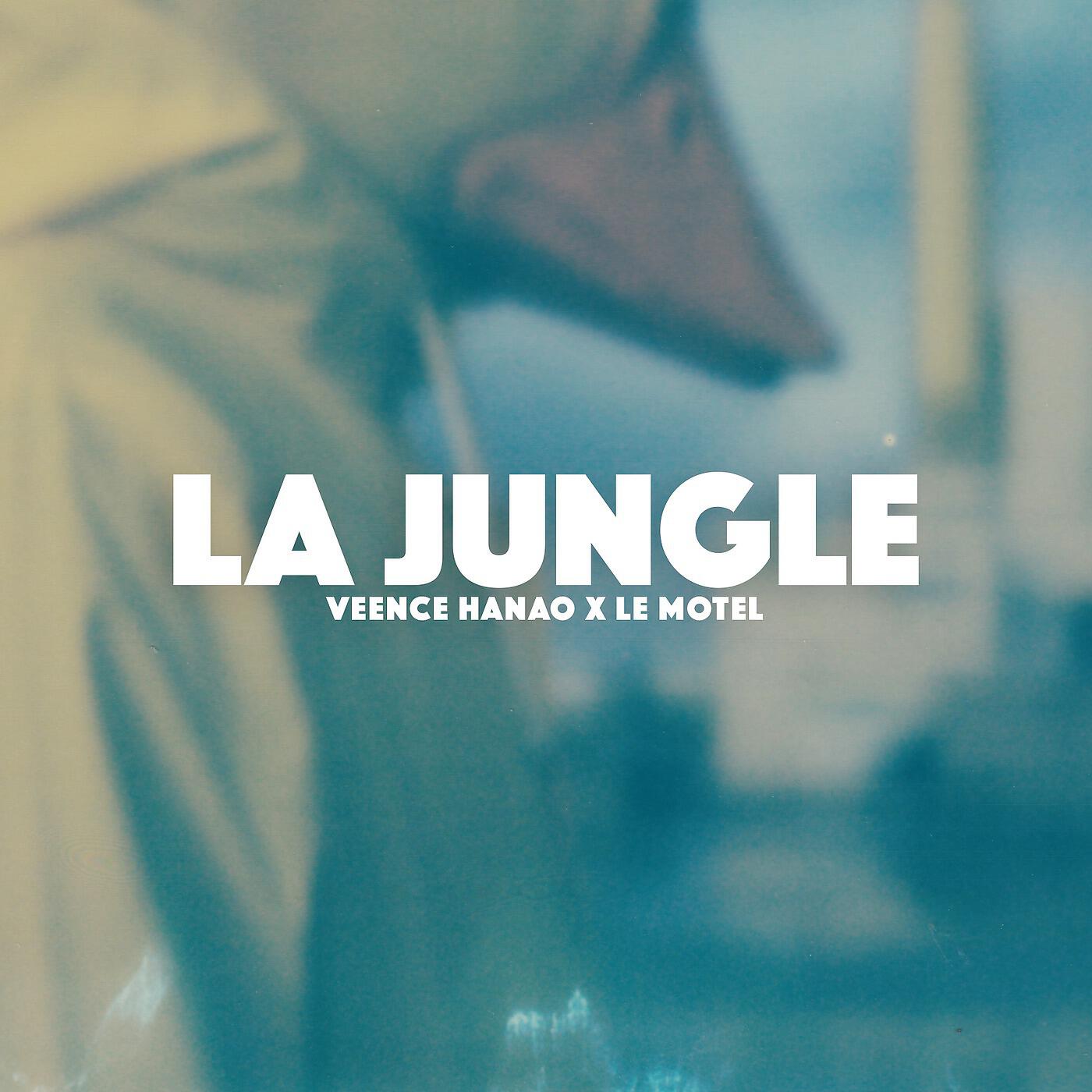 Релиз La Jungle