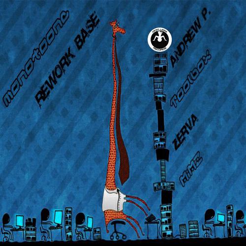 Релиз Rework Base - EP