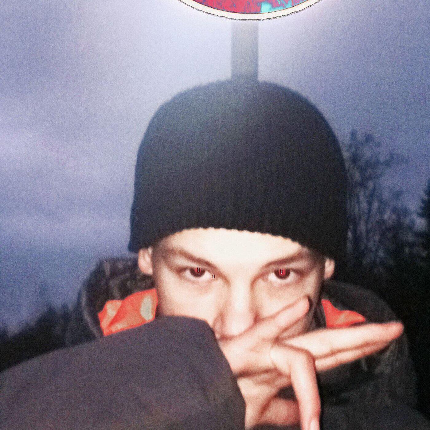 Гарш