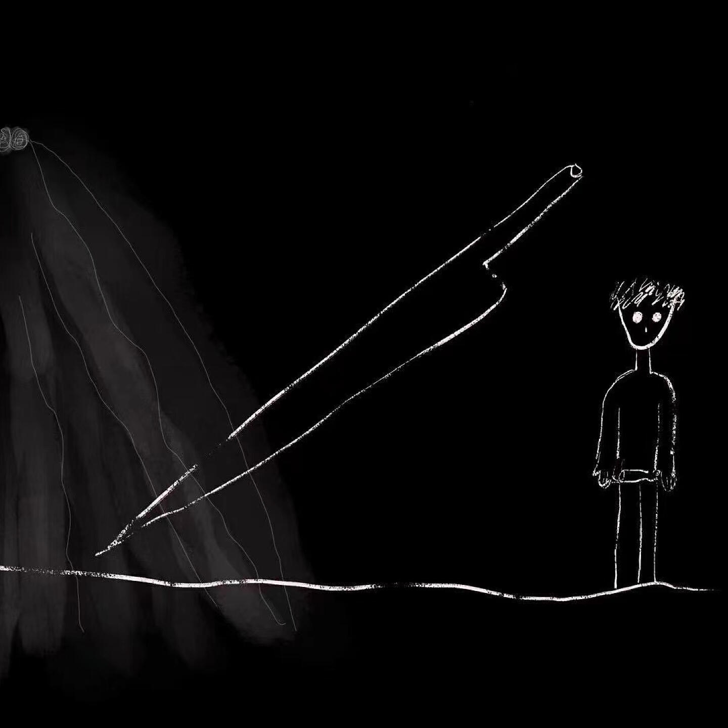 Релиз Your eyes were full of light