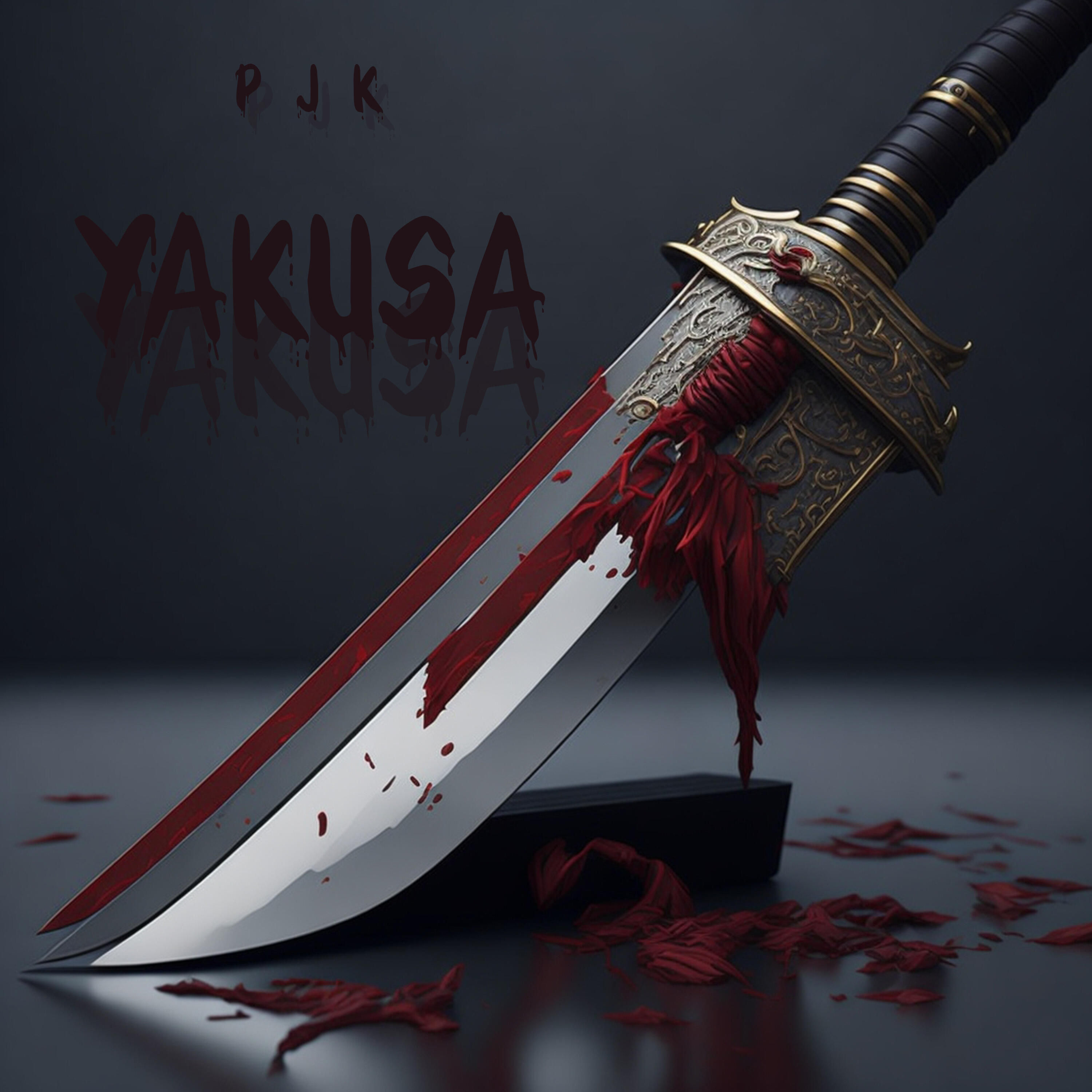 Релиз Yakuza