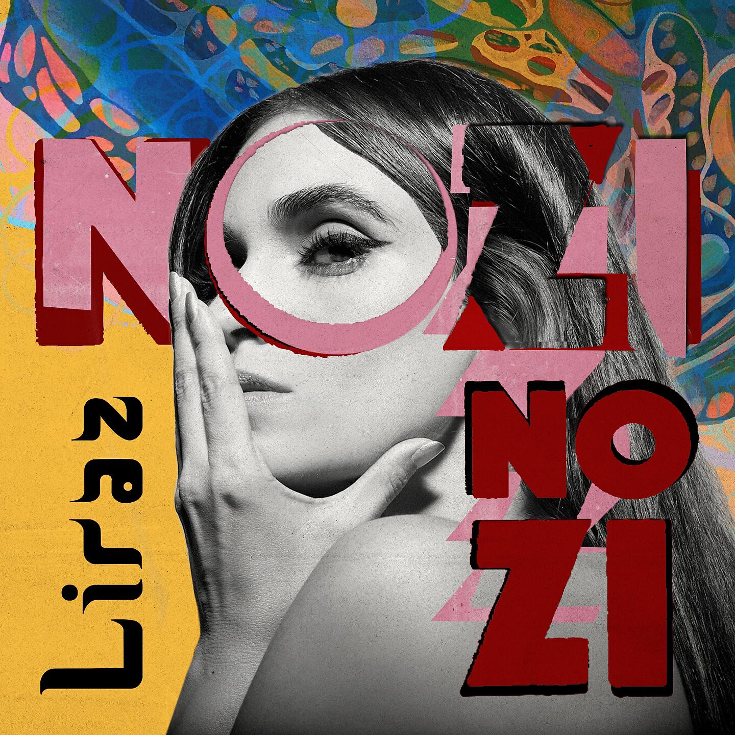 Релиз Nozi Nozi