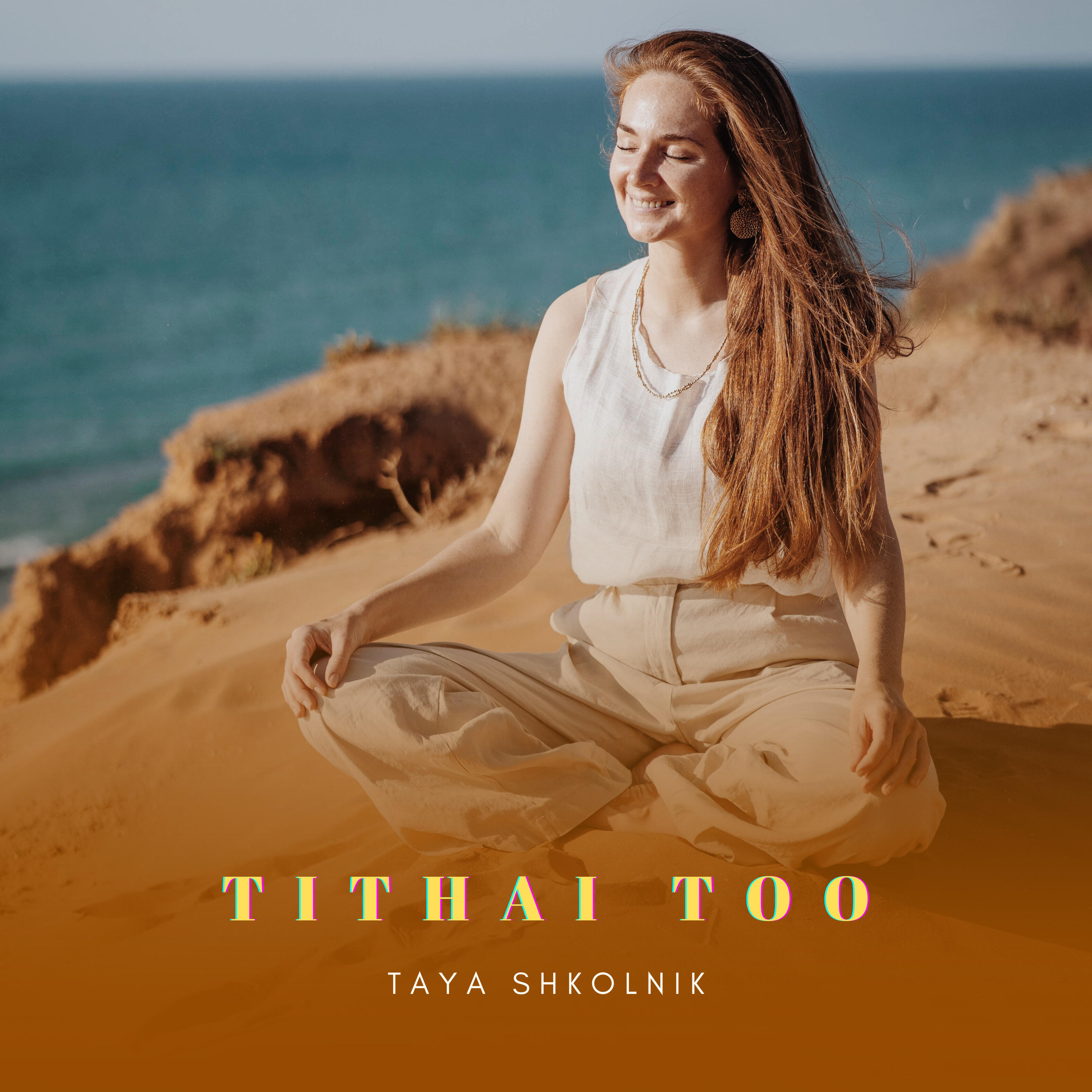 Релиз Tithai Too