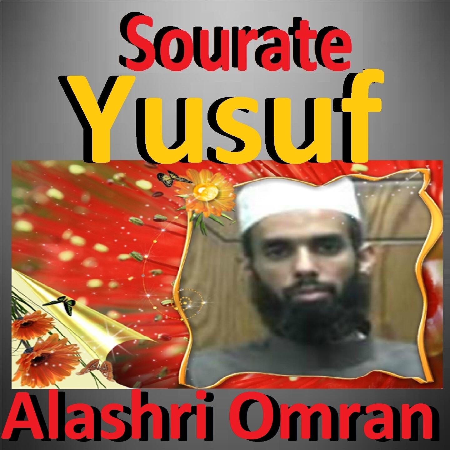 Релиз Sourate Yusuf