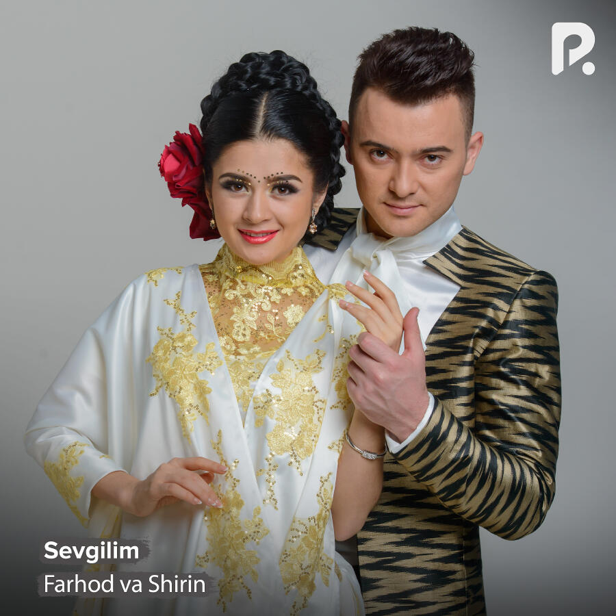 Релиз Sevgilim