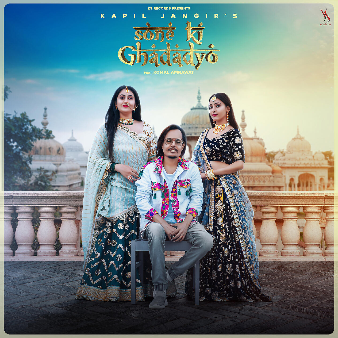 Релиз Sone Ki Ghadadyo