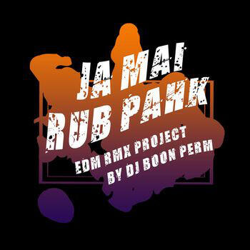 Релиз จะไม่รับปาก (EDM RMX PROJECT)