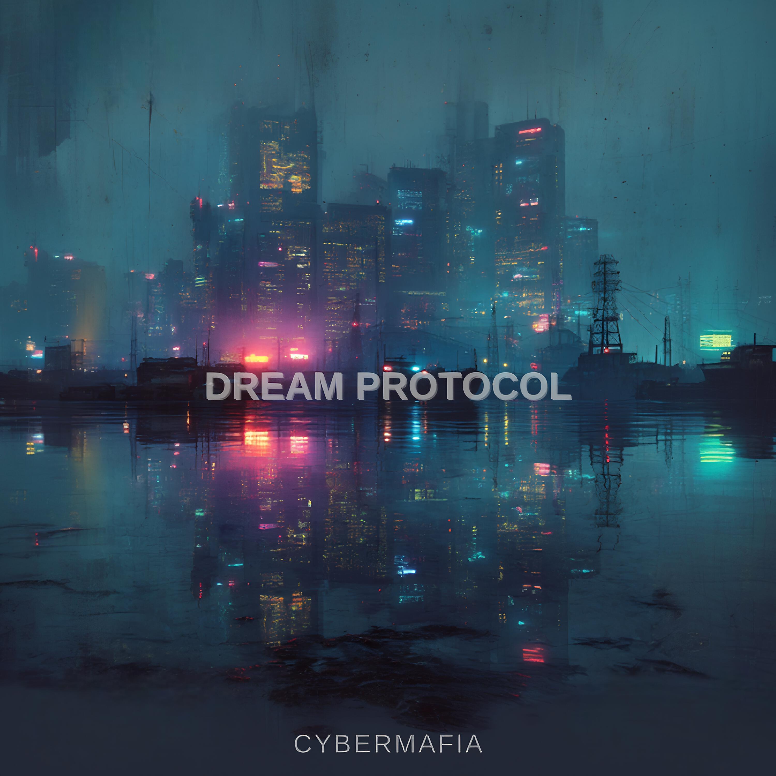 Релиз Dream Protocol