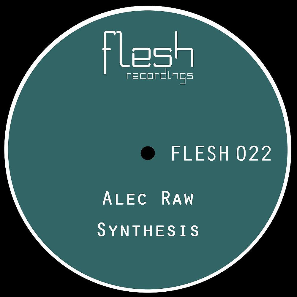 Релиз Synthesis