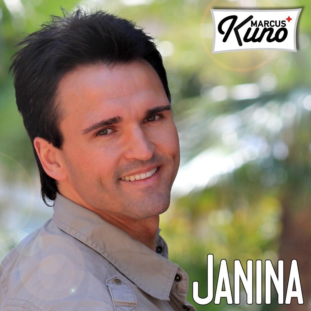 Релиз Janina