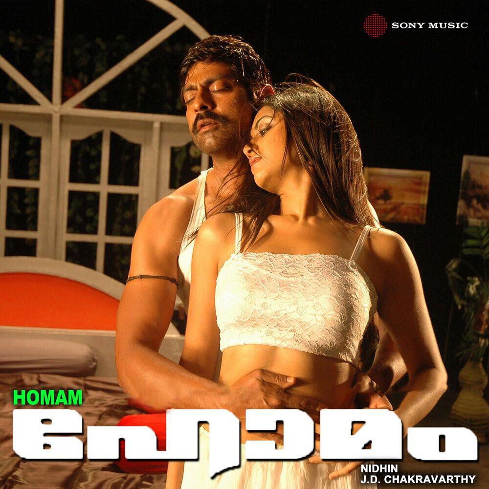 Nidhin
