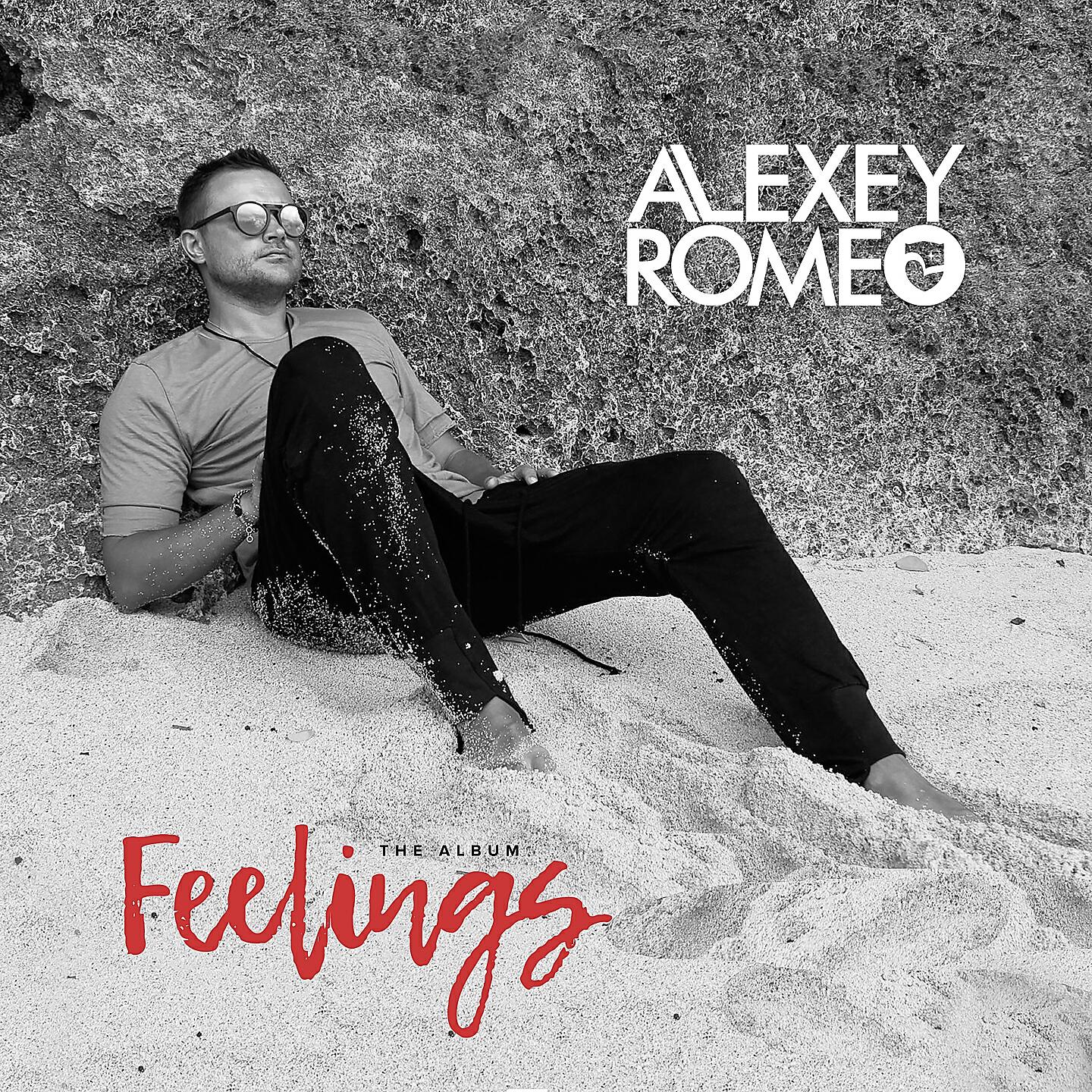 Релиз Feelings