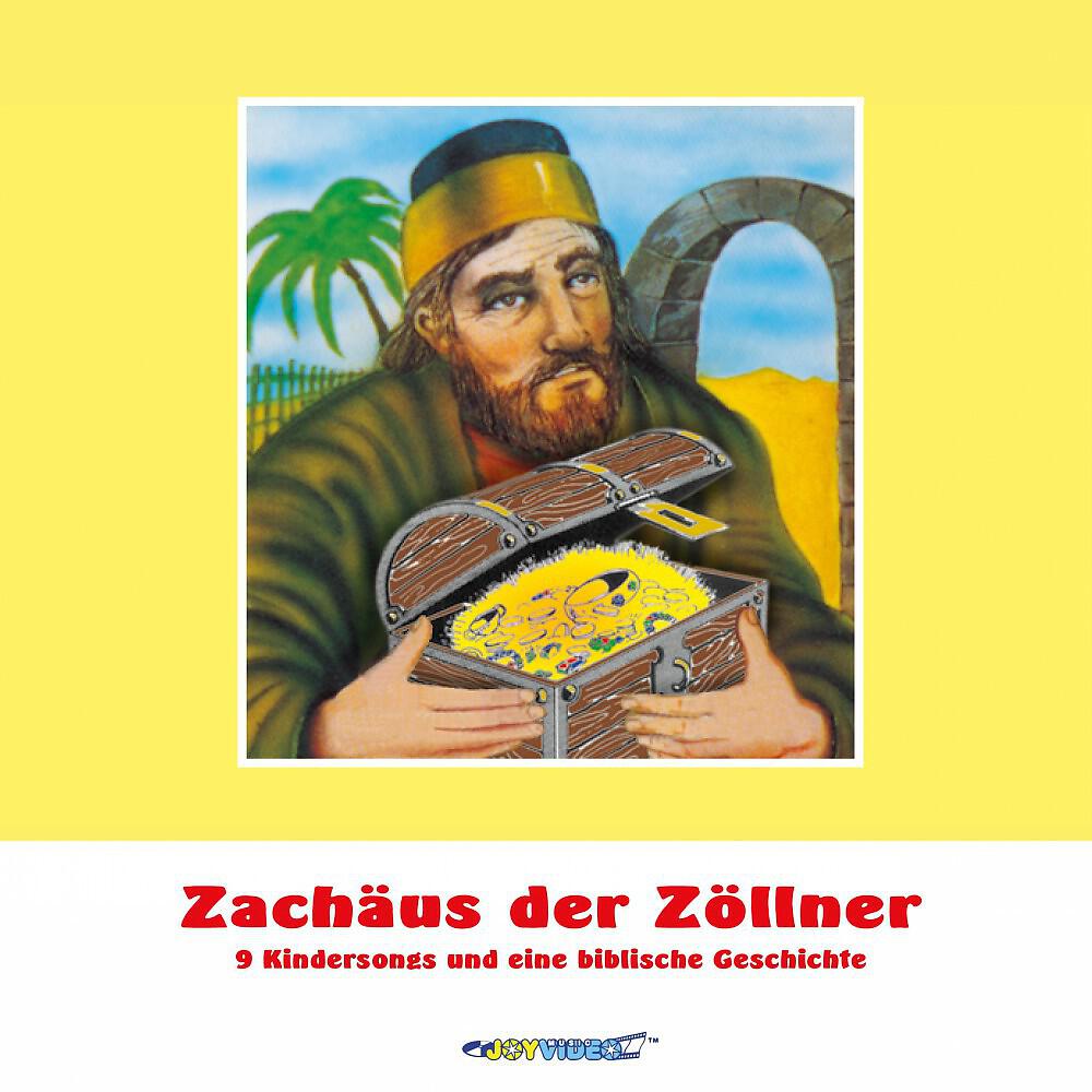 Релиз Zachäus der Zöllner