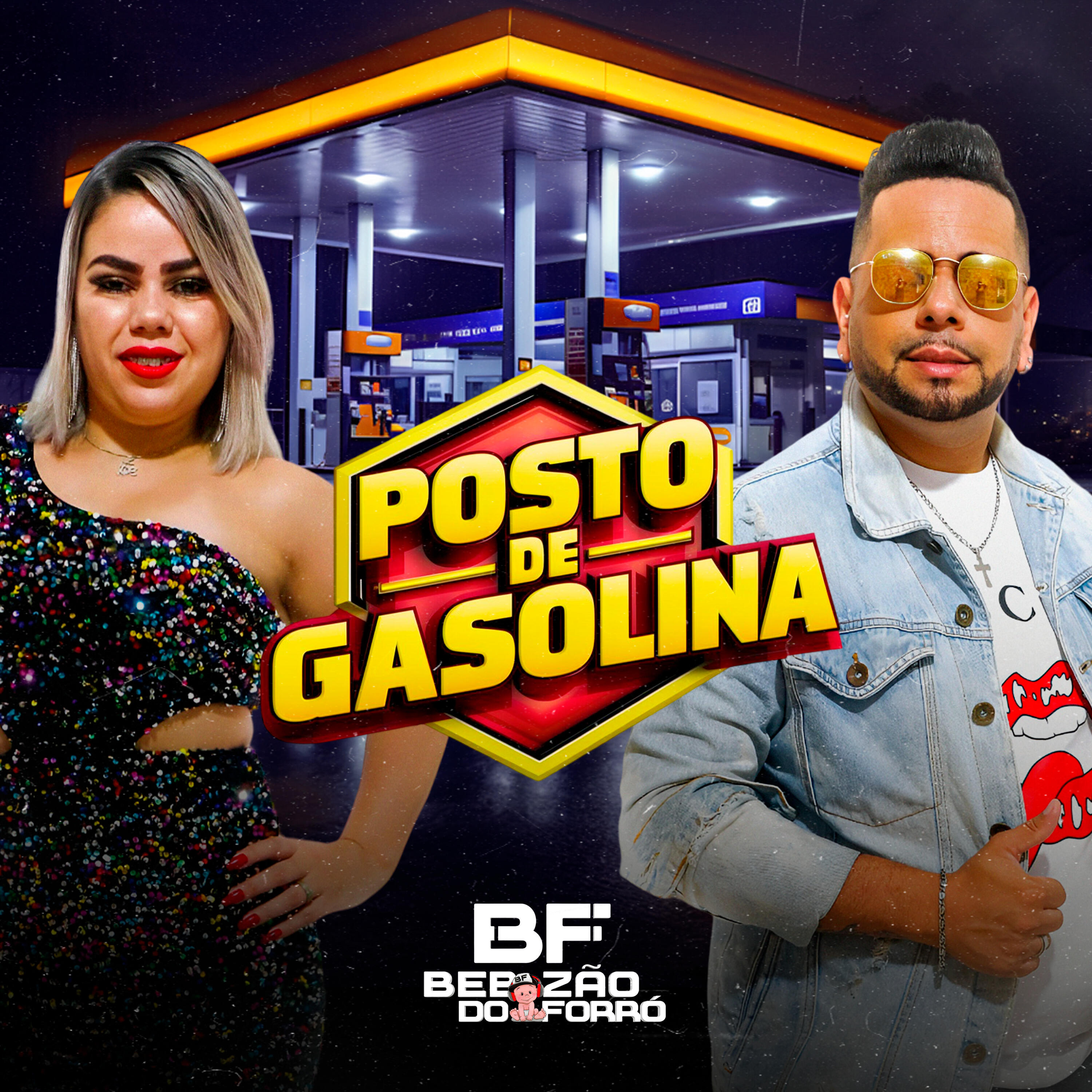 Релиз Posto de Gasolina