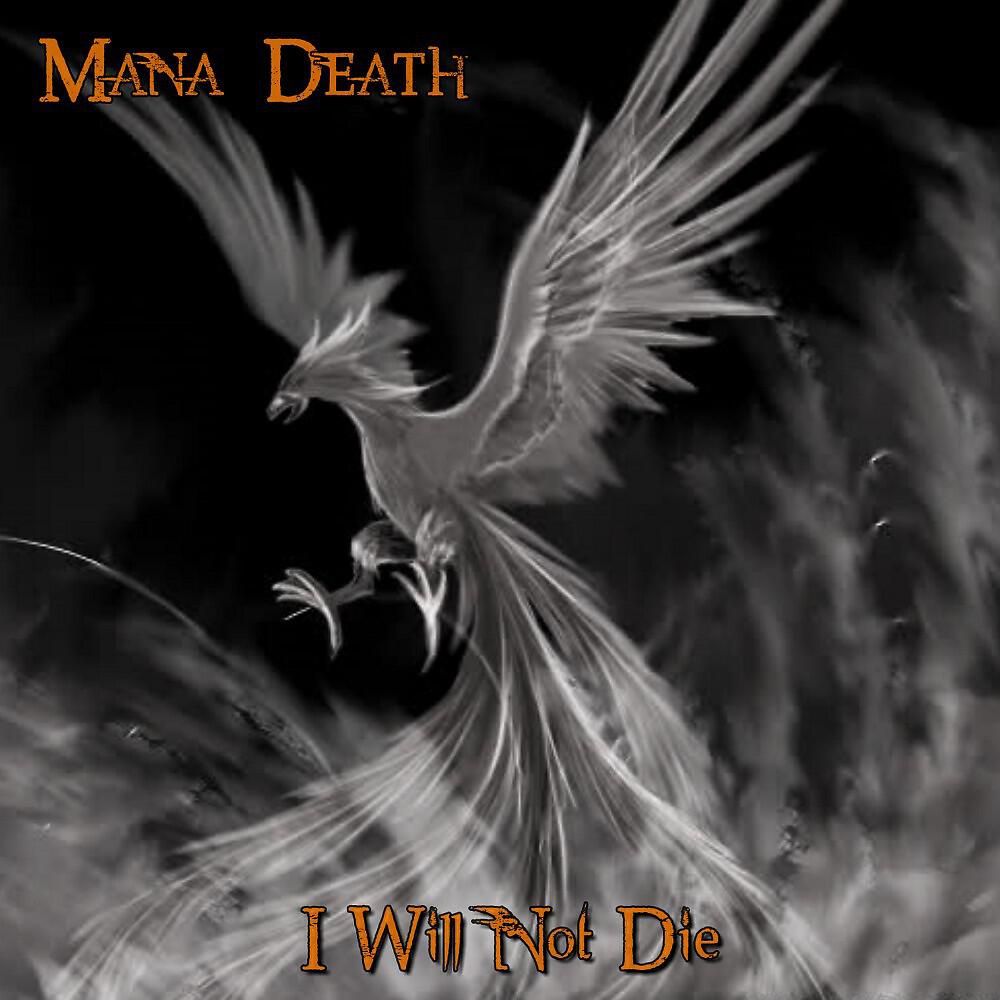 Релиз I Will Not Die