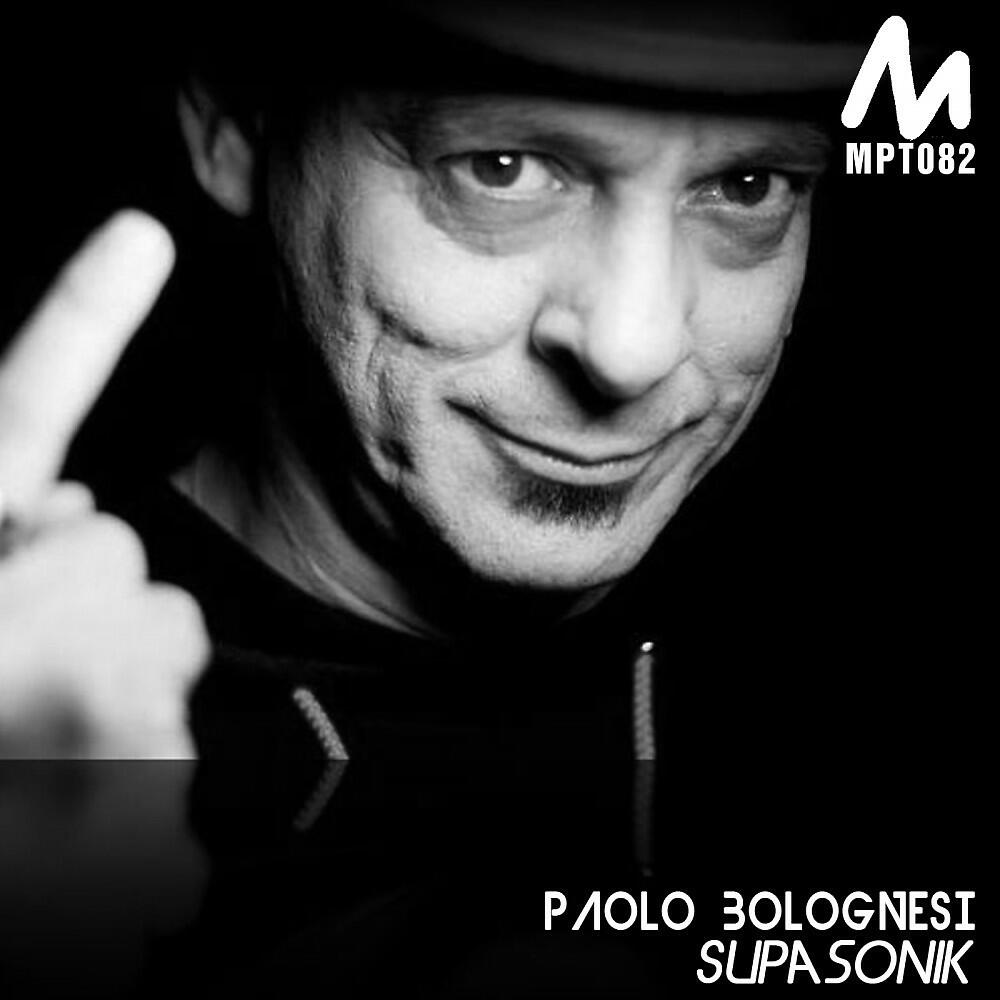 Релиз Supasonik