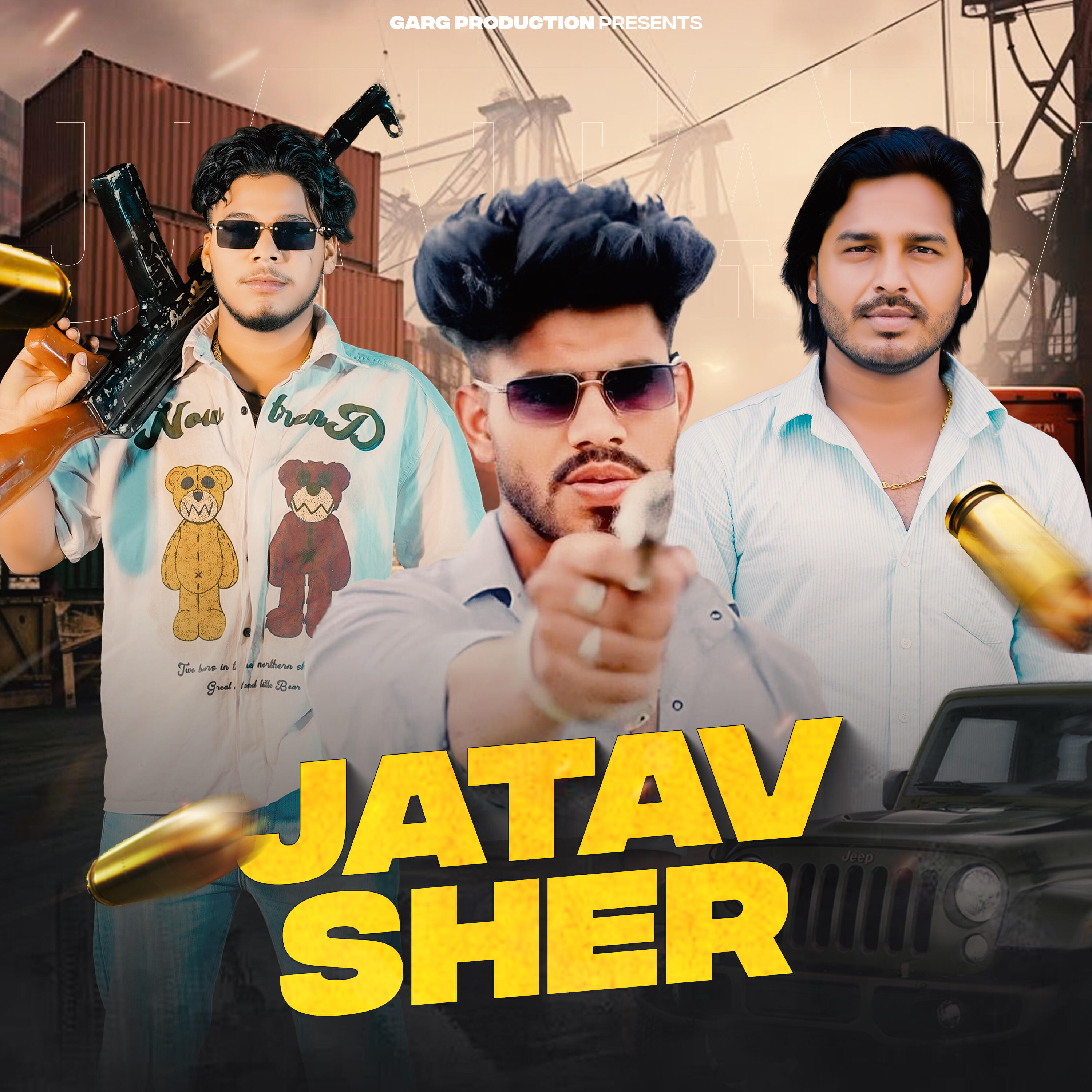Релиз Jatav Sher