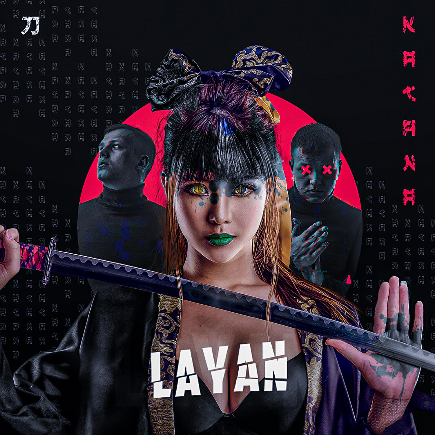 Релиз Katana