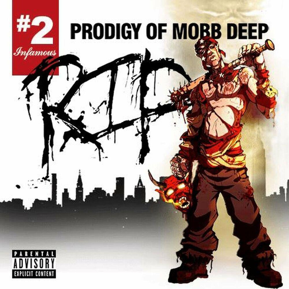 Релиз R.I.P. # 2