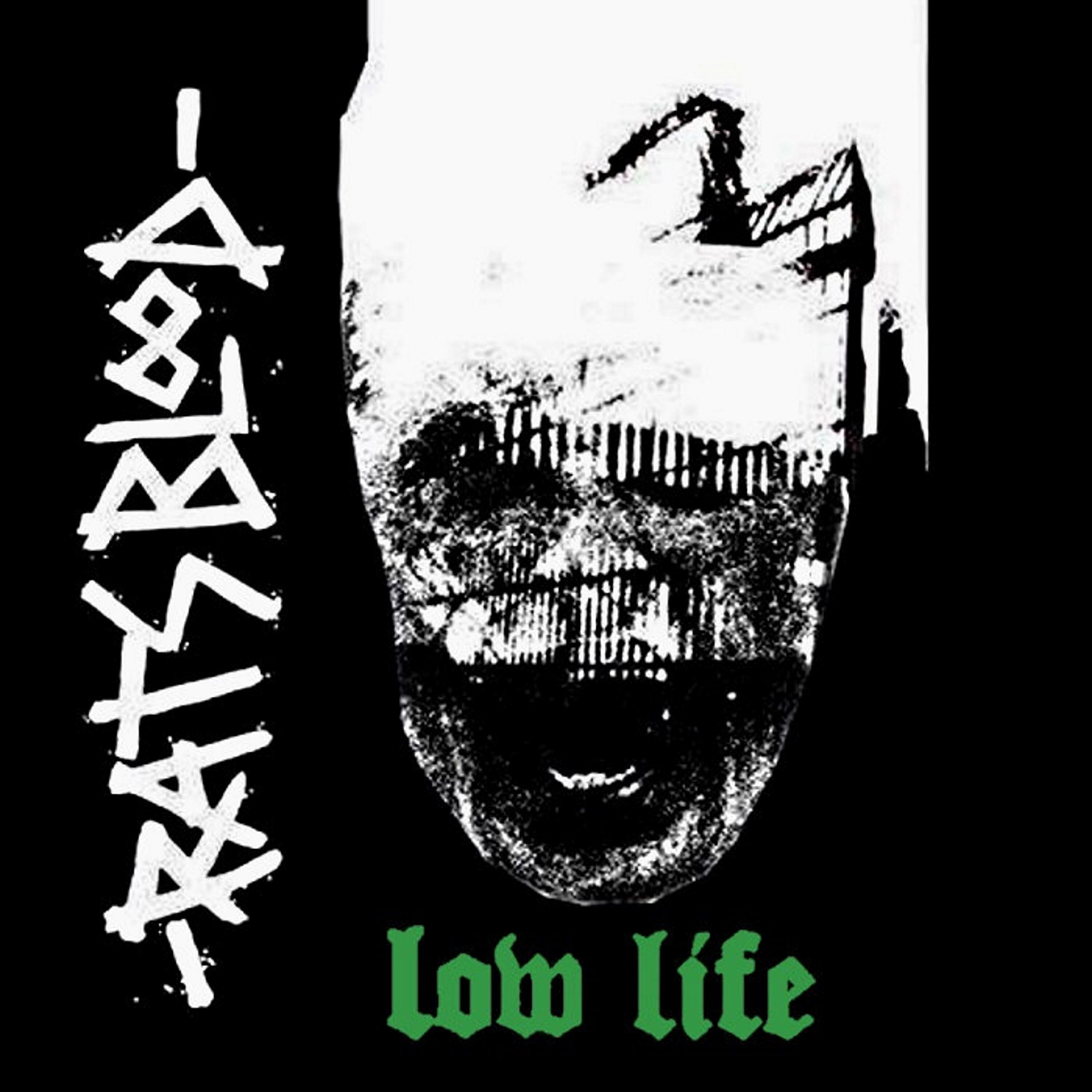 Релиз Low Life