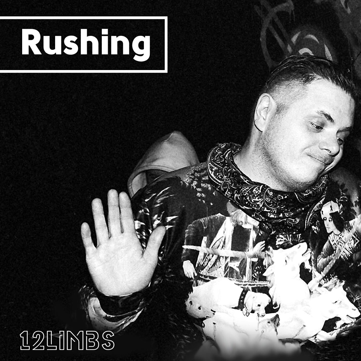 Релиз Rushing