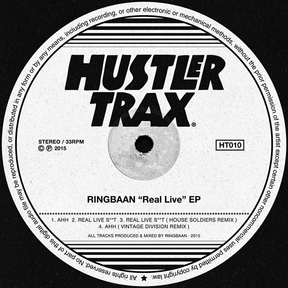Ringbaan