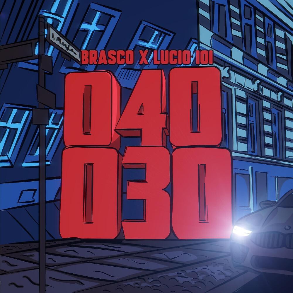 Релиз 040X030