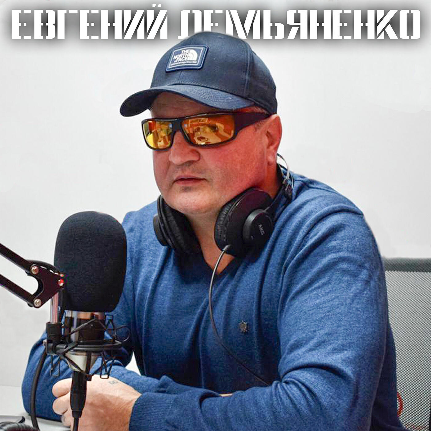Релиз Светлана